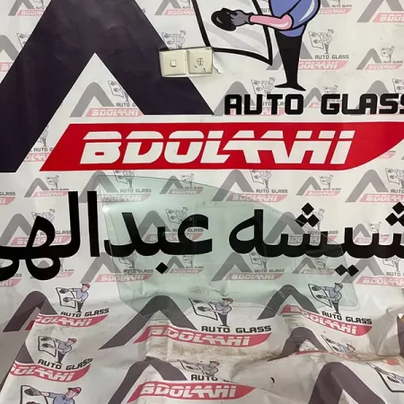 شیشه بغل اسپورتیج